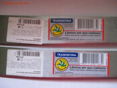 МАЧЕТЕ TRAMONTINA БРАЗИЛИЯ  ПО ФИКСУ - IMG_0062.JPG