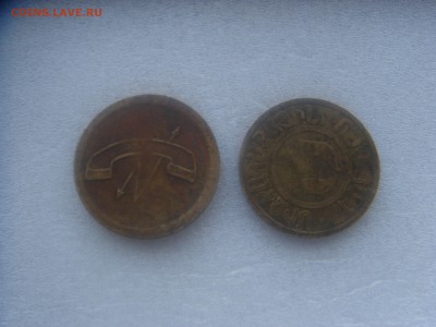 телефонные жетоны Армении и Грузии, с 20 р. - DSC00702.JPG