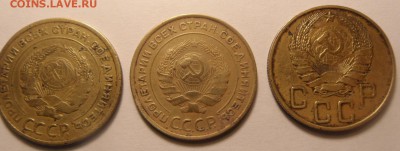 5копеек 1928, 32,39г до 23.03.17 в 22:00мск - SAM_2141.JPG