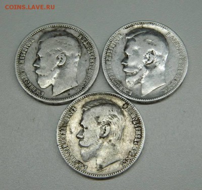 рубль 1895 .1900 и 1901 (ф.З)-23.03.17 - 37660987(1)