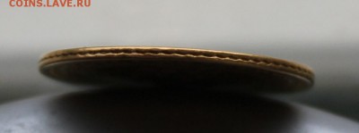 5 рублей 1884 год,с ушком. - IMG_8378.JPG