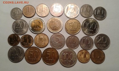 погодовка с 1991 по 93гг....22.03.17...22.00 - 20170320_171440[1]