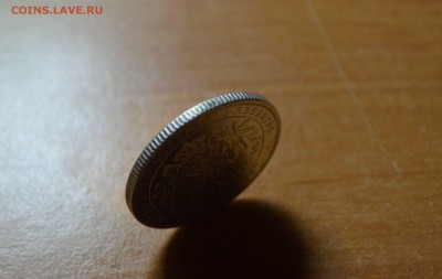 Серебряная монета Шведция. - DSC_9264.JPG