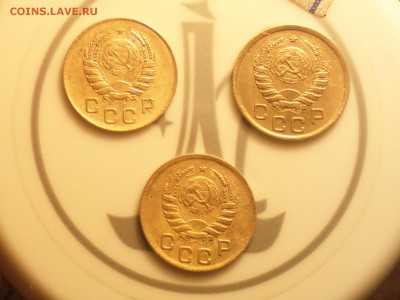 копэйки 1937-3 штуки-узел Н-У-Х-до 25 3 17 22 22 - 37б