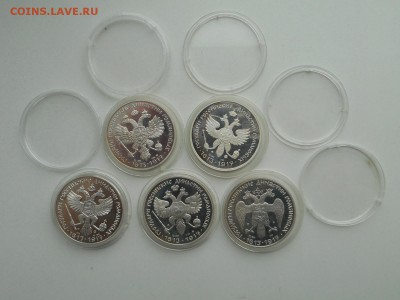 5 жетонов с портретами русских царей - DSCN2397.JPG