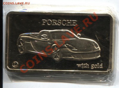 Пластина с золотым покрытием с авто и надписью Porsche - Porsche