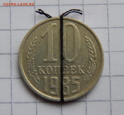 10 копеек поворот на 180 градусов - 306565_1485610533