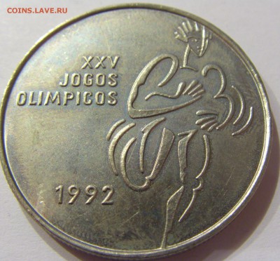200 эскудо 1992 Барселона Португалия 26.03.2017 22:00 МСК - CIMG3023.JPG