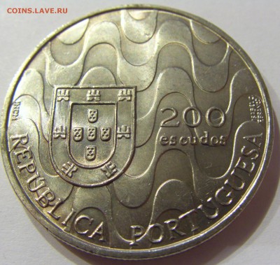 200 эскудо 1992 Европа Португалия 26.03.2017 22:00 МСК - CIMG3029.JPG
