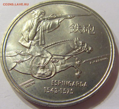 200 эскудо 1993 Эспингарда Португалия 26.03.2017 22:00 МСК - CIMG3039.JPG