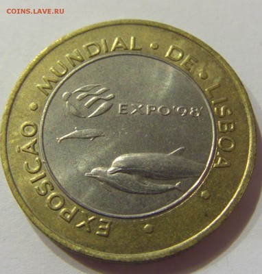 200 эскудо 1997 Экспо-98 Португалия 26.03.2017 22:00 МСК - CIMG3078.JPG