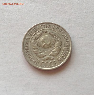 10 копеек 1925г. до 26.03.17г. - 1025-3