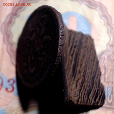 Копейка 1729 "московка", хорошая - московка1