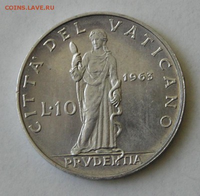 Ватикан, 10 Лир 1963 (22.03) - P1012315.JPG