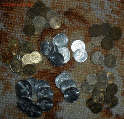50 коп 1997гСП.100шт.Из обращения. До 21.03.В 21--00. - SAM_6226