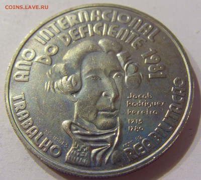 100 эскудо 1984 год инвалидов Португалия 26.03.17 22:00 МСК - CIMG3170.JPG