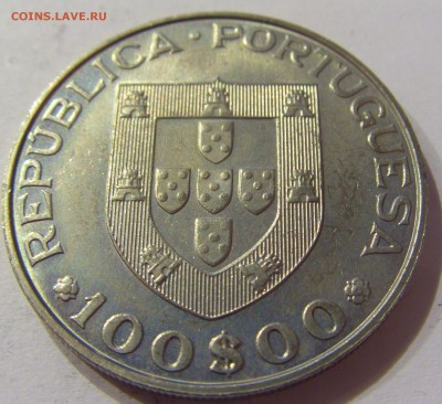 100 эскудо 1984 год инвалидов Португалия 26.03.17 22:00 МСК - CIMG3167.JPG