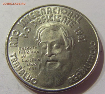 25 эскудо 1984 год инвалидов Португалия 26.03.2017 22:00 МСК - CIMG3205.JPG
