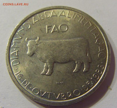 5 эскудо 1983 ФАО Португалия 26.03.2017 22:00 МСК - CIMG3222.JPG