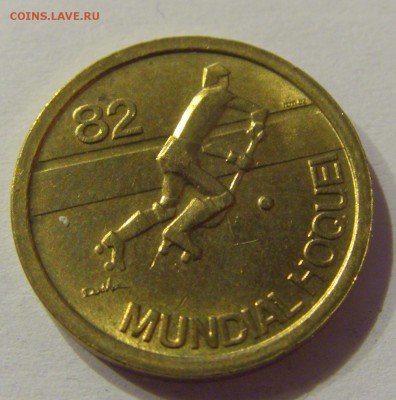 1 эскудо 1983 хоккей Португалия 26.03.2017 22:00 МСК - CIMG3245.JPG