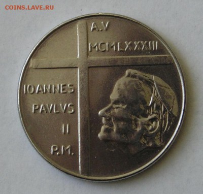 Ватикан, 100 Лир 1983 (22.03) - P1012352.JPG