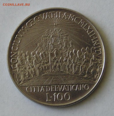Ватикан, 100 Лир 1962 "Консилиум" (22.03) - P1012361.JPG