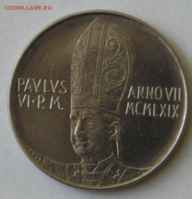 Ватикан, 100 Лир 1969 (22.03) - P1012364.JPG