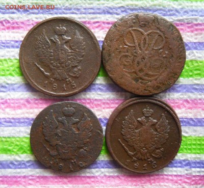 4 монеты по 2 коп - 1761, 1812, 1815, 1816 гг до 25.03.2017 - SAM_9587а