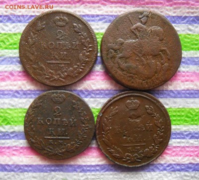 4 монеты по 2 коп - 1761, 1812, 1815, 1816 гг до 25.03.2017 - SAM_9584а