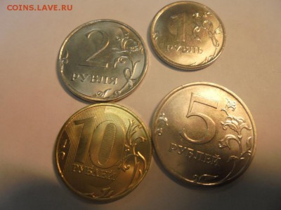 Погодовка 2017 года от 1 до 10 рублей ФИКС - pogodovka_2017_goda_1_rubl_2_rublja_5_rublej_10_rublej1