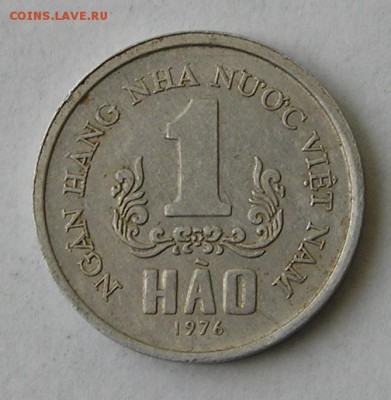 Вьетнам, 1 Хао 1976 (22.03) - P1012397.JPG