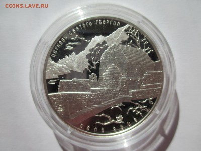 3Р ЦЕРКОВЬ СВЯТОГО ГЕОРГИЯ ДО 25 3   17  22 00 МСК - IMG_0117.JPG