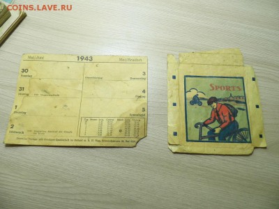 Пачка от папирос Sports 30-е годы Рига по 23.03.17 - P1050943.JPG