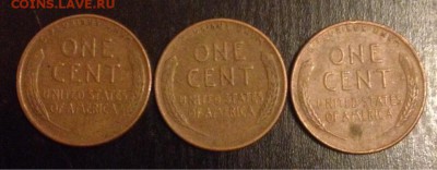 S - One cent USA 1951_2
