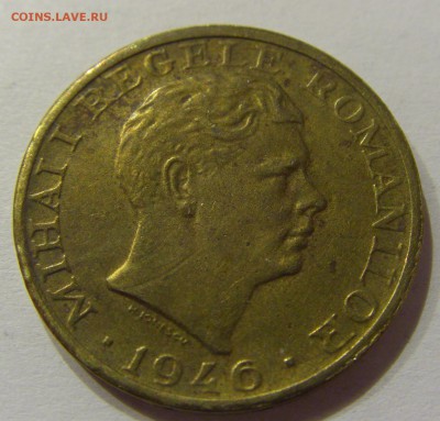 2000 лей 1946 Румыния 26.03.17 22:00 МСК - CIMG3308.JPG