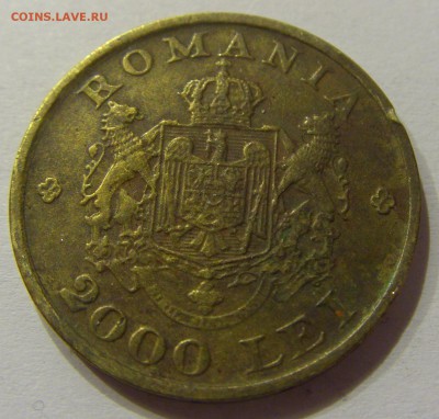 2000 лей 1946 Румыния 26.03.17 22:00 МСК - CIMG3306.JPG