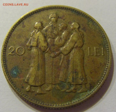 20 лей 1930 (Лондон) Румыния 26.03.2017 22:00 МСК - CIMG3314.JPG