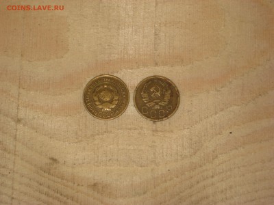3копейки1935г.2монеты,5копеек 1956г.до 26.03.в 22-00. - IMG_3838.JPG