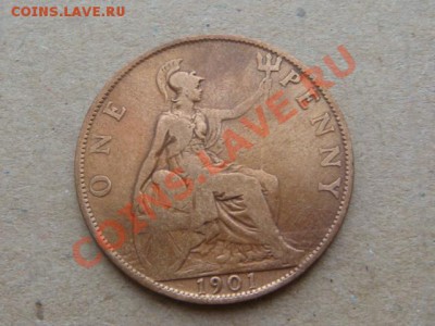 -v-Великобритания пенни 1901г. до 8.02(21.00) - DSC00451.JPG