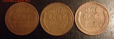 S - One cent USA 1953_2