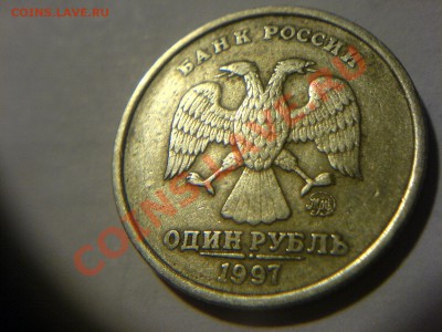 1 рубль СПМД 2005 шт? - DSC01238.JPG