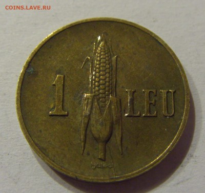 1 лей 1940 Румыния 26.03.2017 22:00 МСК - CIMG3342.JPG