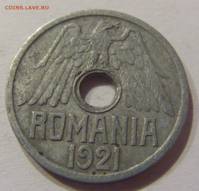 50 бани 1921 Румыния 26.03.2017 22:00 МСК - CIMG3348.JPG