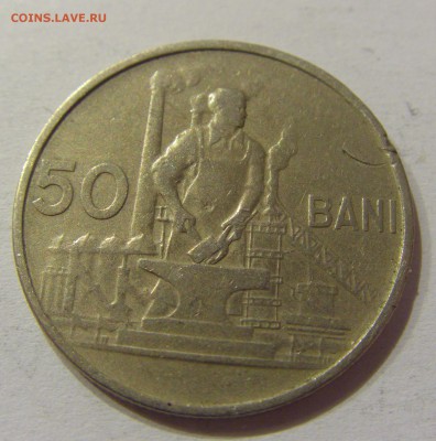 50 бани 1955 Румыния 26.03.2017 22:00 МСК - CIMG3350.JPG