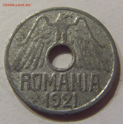 25 бани 1921 Румыния 26.03.2017 22:00 МСК - CIMG3364.JPG