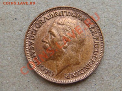 -v-Великобритания фартинг 1932г.  до 8.02(21.00) - DSC00456.JPG