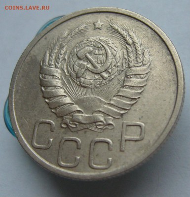 20 копеек 1940 отличные до 21.03 в 22-00 - P1030648.JPG