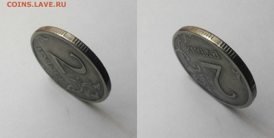 2 руб 2009 м-реверс без покрытия - 03