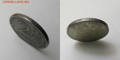 2 руб 2009 м-реверс без покрытия - 01