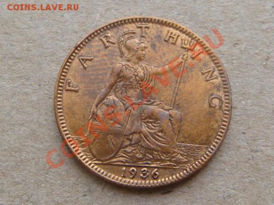 -v-Великобритания фартинг 1936г.  до 8.02(21.00) - DSC00457.JPG